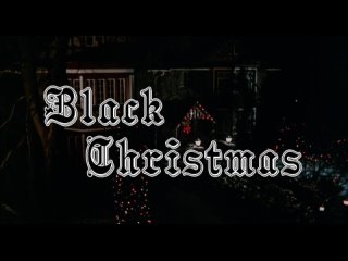 black christmas trailer (1974)