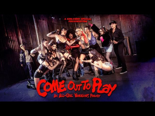 [girlsway] come out to play: an all-girl warriors parody