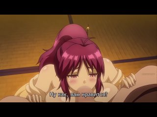 hentai hentai 18 kunoichi ryoujokuden ajisai (episode 2) [subtitles]