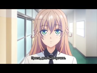 hentai hentai 18 ane jiyoku tsukushi (episode 2) [subtitles]