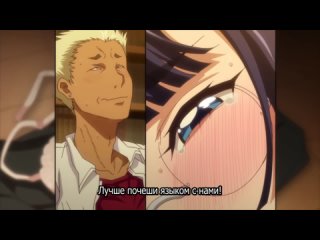 hentai hentai 18 aoharu snatch [subtitles]