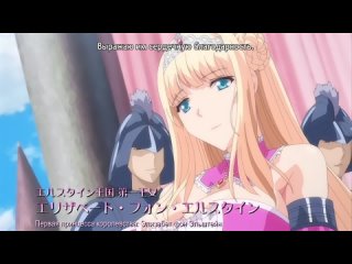 hentai hentai 18 oujo onna kishi w dogehin roshutsu [subtitles]