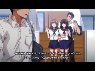 hentai hentai 18 midareuchi (episode 1) [subtitles]