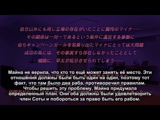 hentai hentai 18 note ni shihai saremashita do s na seitokaichou-sama ga m note ni shihai saremashi [subtitles]