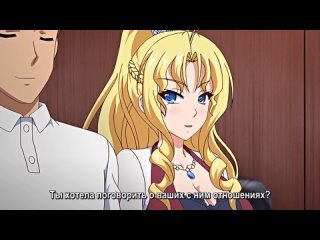 hentai hentai 18 kuro no kyoushitsu [02 2] [subtitles]