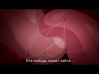 hentai hentai 18 seika jogakuin kounin sao ojisan 1 [subtitles]