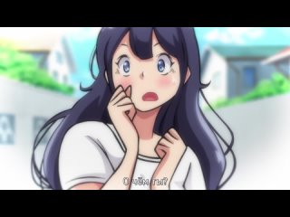 hentai hentai 18 boku ni sexfriend ga dekita riyuu (6 episodes) (subtitles)