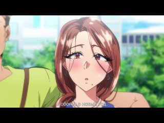 hentai hentai 18 tsuma ni damatte sokubaikai ni ikun ja nakatta (episode 2) [subtitles]