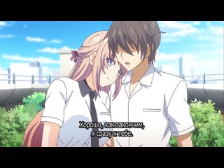 hentai hentai 18 ane jiyoku tsukushi (episode 2) [subtitles]